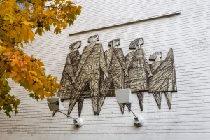 Hermannin diakoniatalon seinärefieli